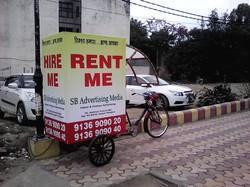 Tricycle Advertising Service