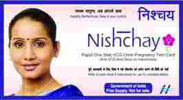 Nishchay Diagnostic Kits