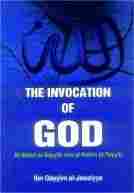 Book On Invocation Of God- The