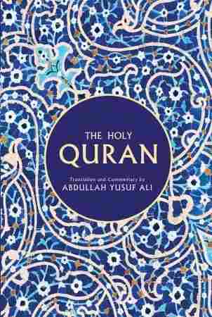 The Holy Quran Book