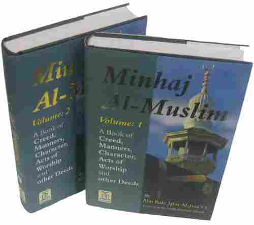 Minhaj Al-Muslim (2 vol-set) Book