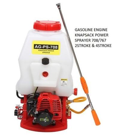 Multicolour Knapsack Power Sprayer With Petrol Engine