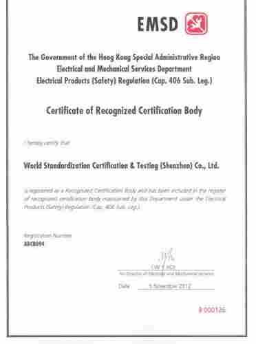Emsd Certification Solution