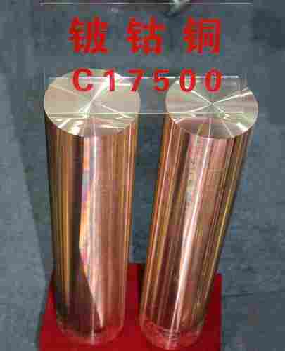 Beryllium Copper C17500 Grade Wire Rod