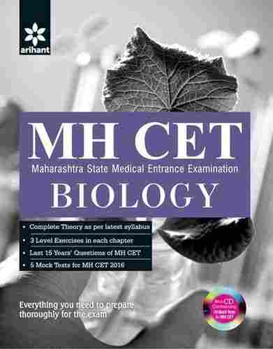 Complete Reference Manual Mh-Cet 2016 Biology Book
