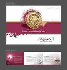Pamphlet Designing and Printing Service