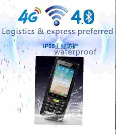 ST908 Industrial PDA with 3G 4G/WIFI/Bluetooth/Precise GPS/1D 2D Barcode Scanner
