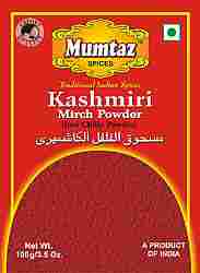 Kashmiri Mirch Powder Red Chilly