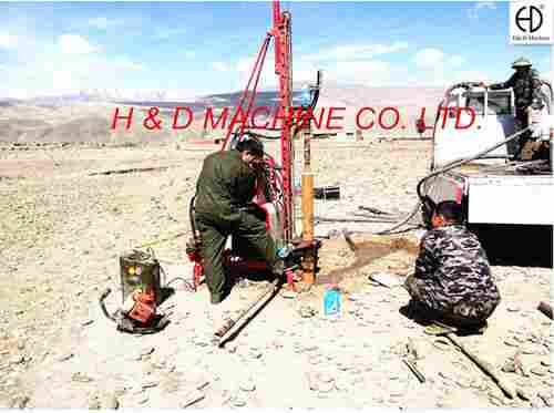 Portable Geological Survey Coring Drilling Rig