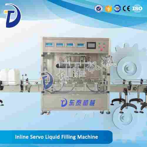 Weighing Filling Machine For Laundry Detergent