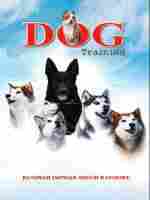 Dog Training Book
