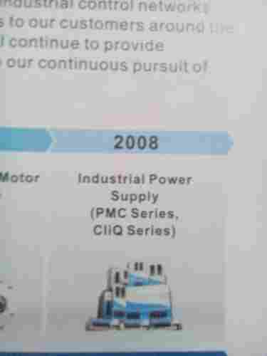 Industrial Power Supply (PMC Series)