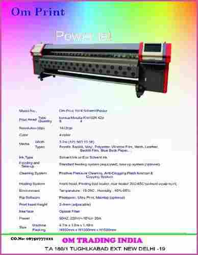 High Speed Solvent Printer (Km 1024 X4)