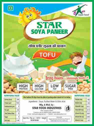 Star Soya Paneer