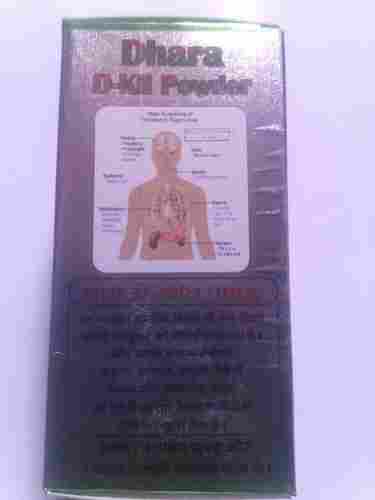 Dhara D-Kill Powder (Herbal Powder For Diabetic)