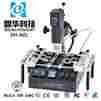 Dinghua DH-A01 BGA Rework Machine