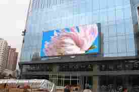Outdoor Led Display Boards