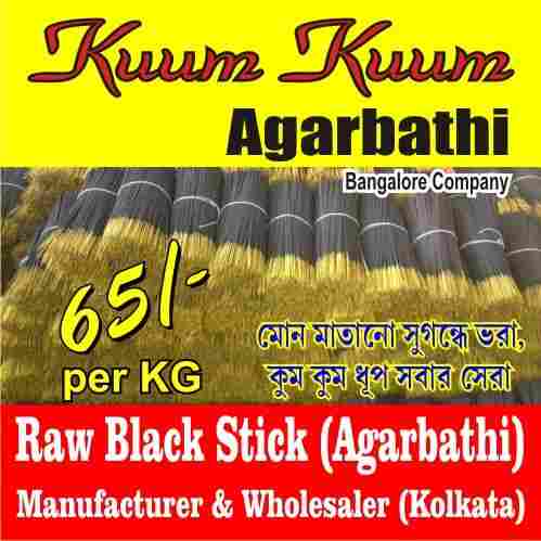 Raw Black Stick Agarbatti