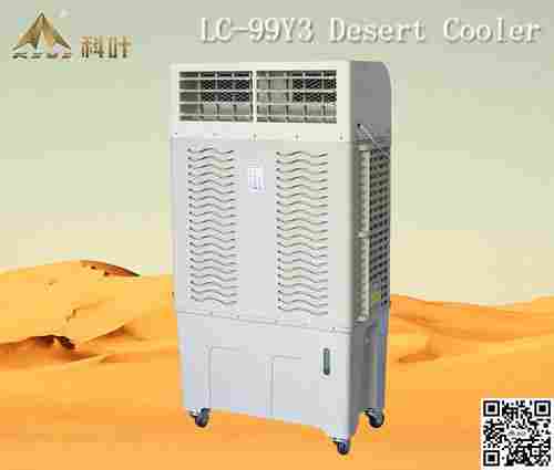 KEYE LC-99y3 Movable Desert Air Cooler (120L Water Tank)