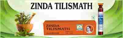 Zinda Tilismath 