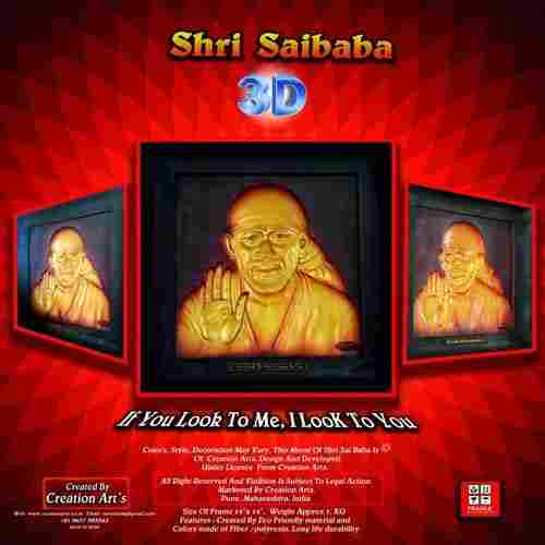 3d Sai Baba Fiber Frame