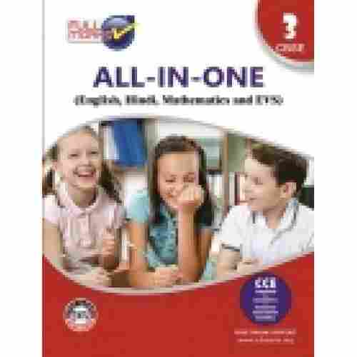 Full Marks All In One English, Maths Hindi & EVS