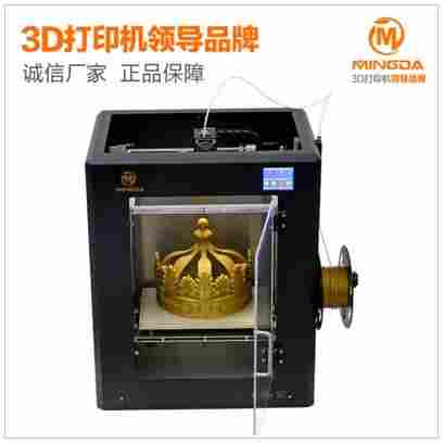 High Precision 3D Printers