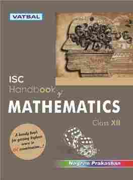 ISC H/B Mathematics Textbook - Class XII