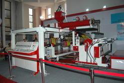 Extrusion Coating Lamination Plant C21H24Cl2Fn3O