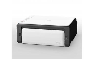 A4 Mono MFP Printer