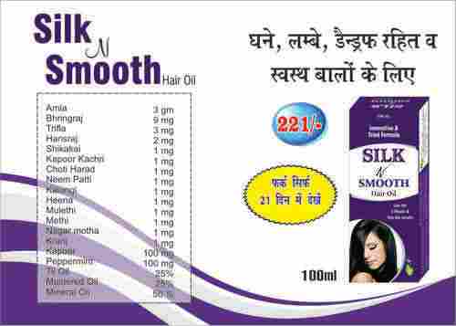 Silk N Smooth Hair Oil