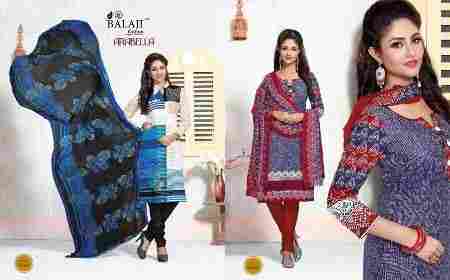 Beautiful Cotton Salwar Suits Dress Materials