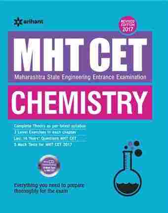 MHT CET Chemistry Book
