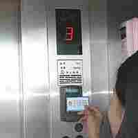 Lift Access Controller