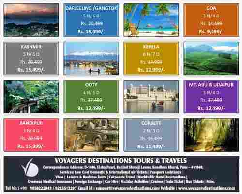 Holiday Tour Package Services