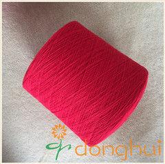 Mercerized Red Wool Yarn