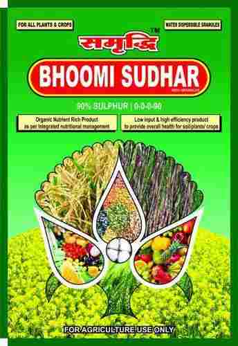 Bhoomi Sudhar (Sulphur 90% Wdg)