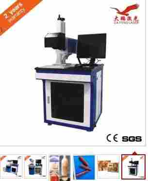 50W CO2 Laser Marking Machine for Leather