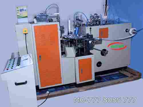 Disposable Fully Automatic Paper Cup Forming Machine