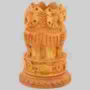 Wooden Ashoka Emblem