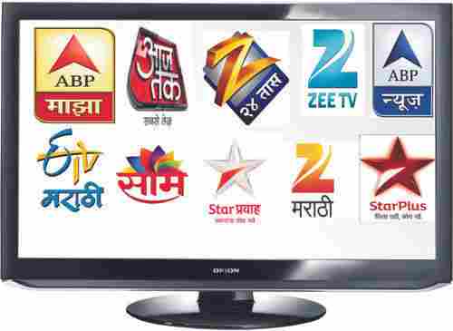 TV Channel Advertisement Service