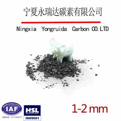 NINGXIA YONGRUIDA Activated Carbon