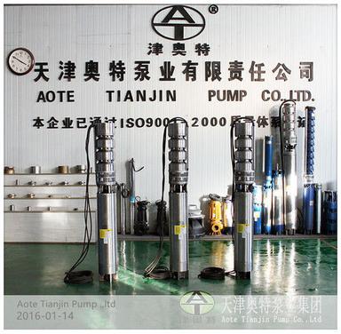Texmo Submersible Pump
