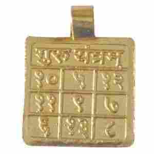 Gold Plated Guru Yantra Pendant Locket Of Yantra Spiritual Gift