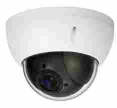 UNV 2MP IP Dome Camera