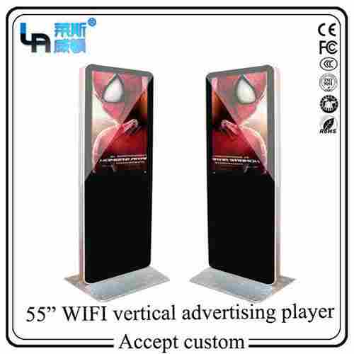 LASVD 55 inch HD Panel WIFI Online Vertical Advertising Player