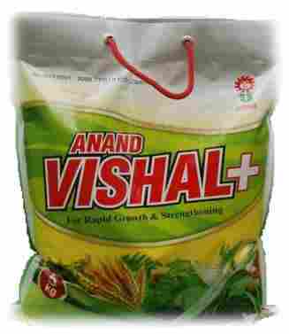 Anand Vishal Fertilizer 