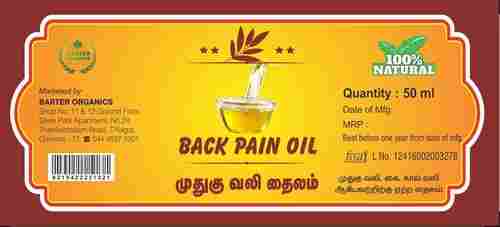 Back Pain Oil