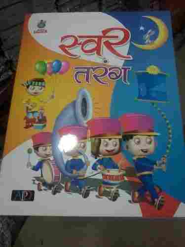 Swar Tarang Hindi Alphabet Book For Children