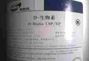 Biotin D-Biotin Vitamin H USP/BP/EP FCC